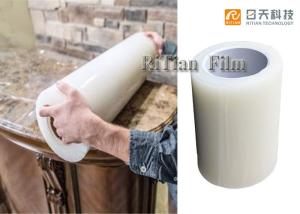 China PE Plastic Marble Protection Film factory