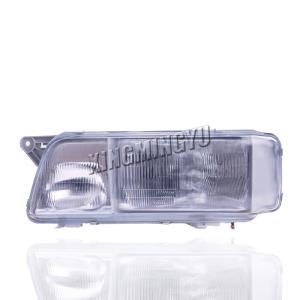 China Headlight Auto Body Parts Car Front Headlight For ISUZU Truck Parts factory