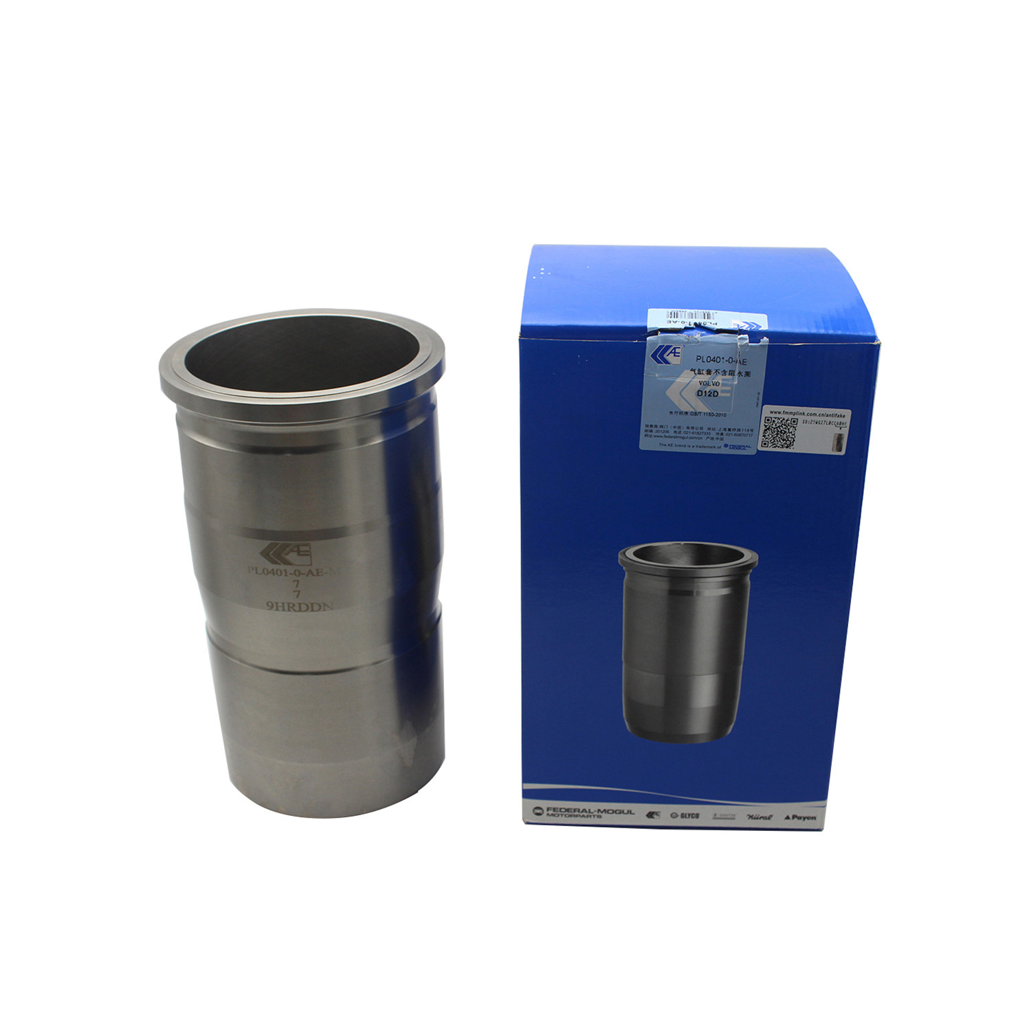 AEVOE20498544 Diesel Engine D12D Cylinder Liner Sleeves For Volvo Excavator