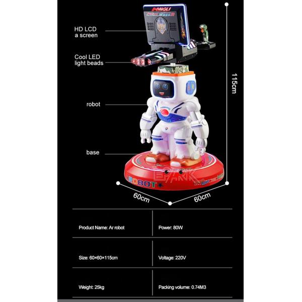 Coin Operated Shooting Arcade Machines 12.1 Inch Ar Robot Child Shooting Game Machine