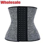 Grey Bodybuilding Waist Trainer OEM 9 Steel Bone Waist Trainer