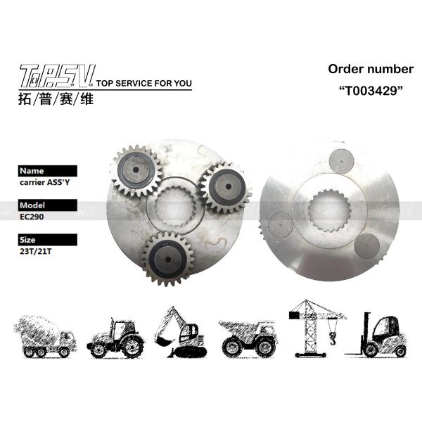 SA7118-38400 Hydraulic Motor Drive Heavy Duty EC290 Excavator Swing 1 Stage