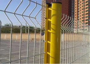 China 900mm-1200mm V Mesh Security Fencing Galvanised Welded Mesh Fencing factory