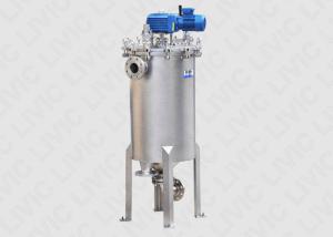 China IP65 Metal Edge Filter for fermented broth 0.11m² - 1.36m² Per Filter Area factory