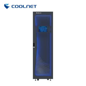 Coolnet Smart Cabinet Integrated Solution For Efficient Management Of Mini And