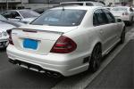 For Mercedes W211 Body Kit FPR Material W211 E260 E350 Upgrade WALD Style Body
