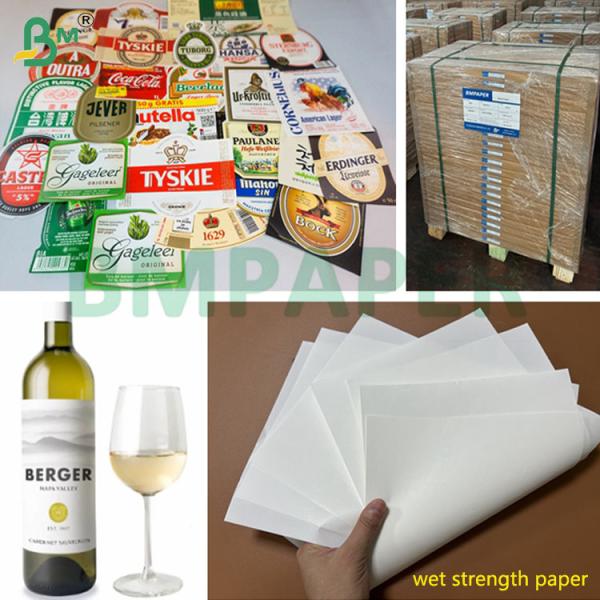 65g 75g High Glossy Wet Strength C1S Paper For Wine Labels  70cm 80cm 