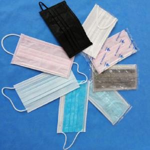 China Water Proof Disposable Medical Face Masks Pp Non Woven Fabric For Personal Care factory