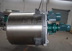 China Professional Low Speed Liquid Mixer , Liquid Agitator Mixer For Preventing Bubble factory