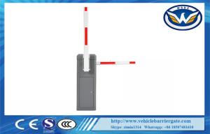 China 2 Motors Automatic Car Park Barrier RS485 24VDC Brushless Motor With Two Arm factory