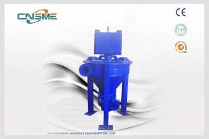 China Mixing Vertical Froth Pump for Frothy Separation 3 inch 18.5Kw factory