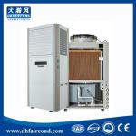 114 Ton best church gym air conditioning industrial ac unit cost commercial hvac
