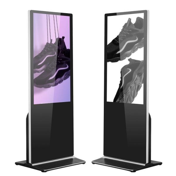 China TFT Indoor Free Standing  55" 65" Lcd Digital Signage Totem LCD Screen Kiosk factory