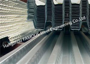 China Bond Dek Metal Floor Decking Or Comflor 80 60 210 Composite Floor Deck Equivalent Profile factory