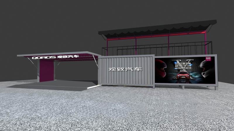 26 SQM 40ft Prefab Shipping Container Coffee Shop