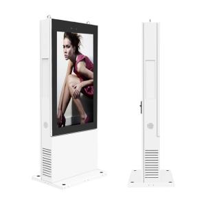 China Custom 2500cd/M2 55 Inch HD Outdoor Advertising Display Digital Signage Billboard factory