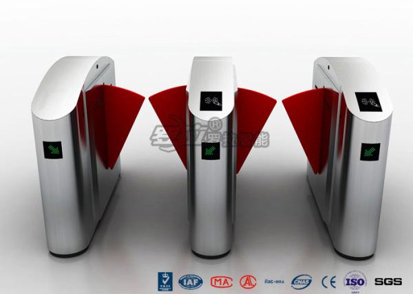Bi Directional Turnstile Barrier Gate Security Optica Indoor Outdoor Flap