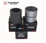 1.690kg SY300.3-4C Excavator Bucket Bushing