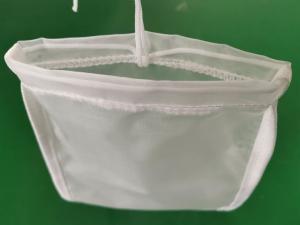 China BPA Free Durable &amp; Reusable Nut Milk Nylon Bag for Fruit Squeeze, Almond, Soy Milk, Greek Yogurt, Cold Brew Coffee, Tea factory