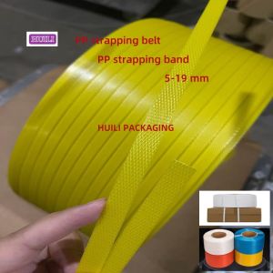 5mm PP Strapping belt PP Polypropylene Packaging belt High-Speed PP PET