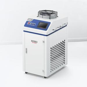 China Safe And Effective Laser Cleaning Machine For Rust Removal Oil Used No Damage factory
