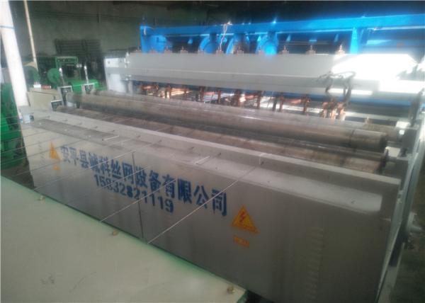 Low Carbon Steel Fence Mesh Welding Machine Multipoint Welding For Geothermal