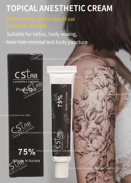 CS Lab 75% Numb Anesthetic Cream Tattoo Topical Numbing Cream For Lip Eyebrow
