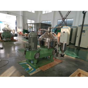 China Compact Structure Centrifugal Oil Water Separator For Liquid - Liquid - Solid Separation factory