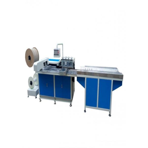 China Dwn-520 Automatic Spiral Punching Machine , Double Loop Wire Binding Machine factory