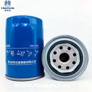 China Auto Parts 15601-33021 Spin On Oil Filters For Great Wall Motor factory