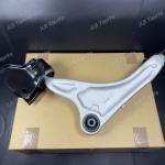Land Rover Spares LR078656 LR078657 Pair Of Front Suspension Control Arm