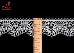 2 Inch Milk Yarn Water Soluble Lace Trim Scallop Side Chemical Embroidery White