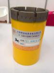 Impregnated Core Drill Bits T2 Series Double tube For Geological Exploration