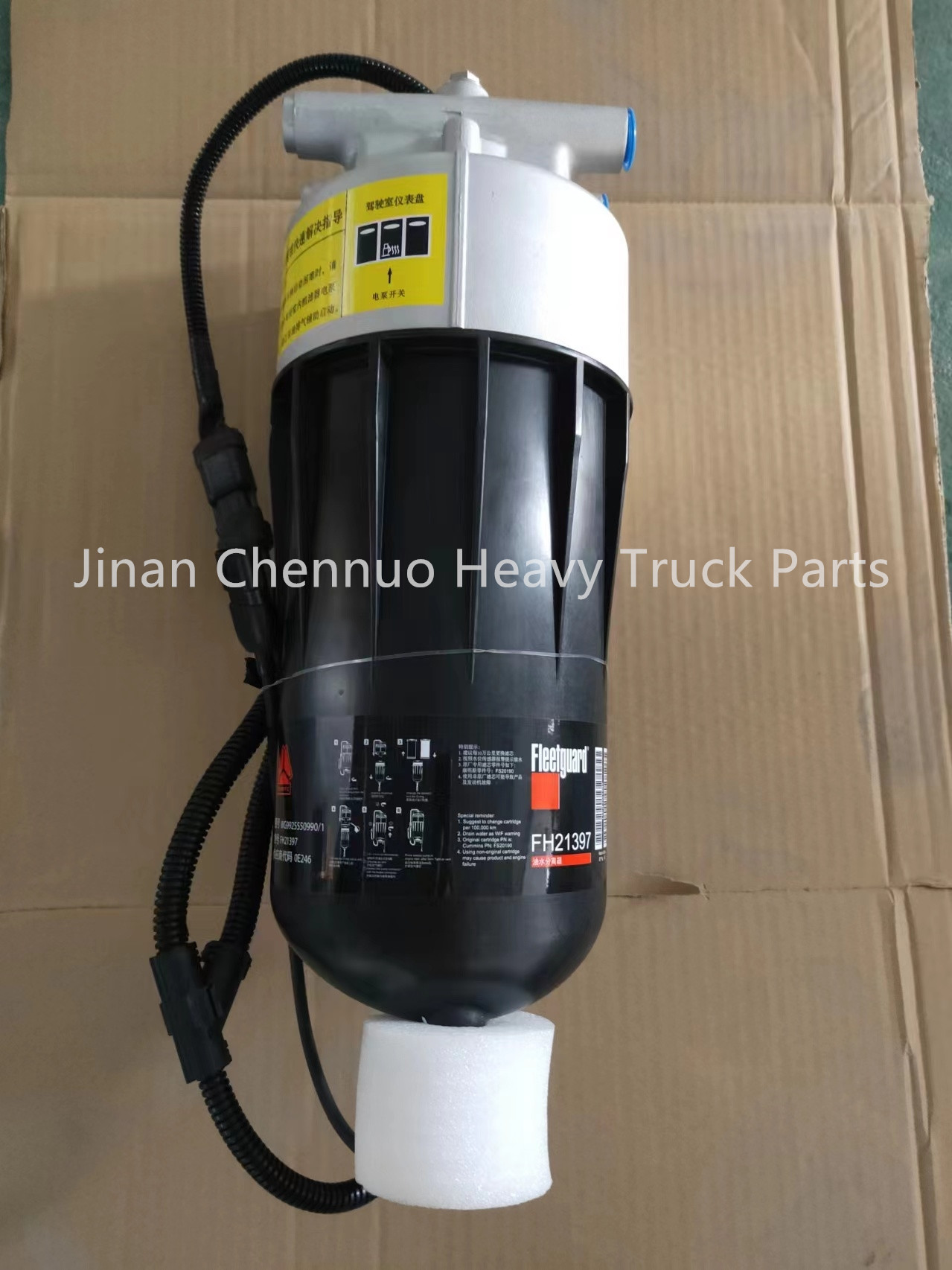 Shandeka C7H WG9925550960 Fuel Primary Filter Assembly Heavy Truck Parts
