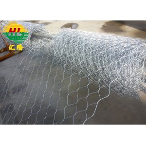 China 2*1*1m Stone Filled Wire Cages Hot Dipped Galvanized on sale