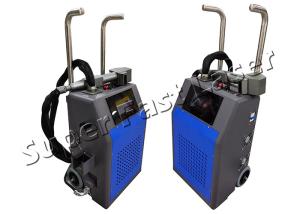 China Mini Portable 80W JPT Laser Rust Cleaner For Molding Industry factory