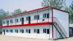 light steel structure workers house prefab labor house