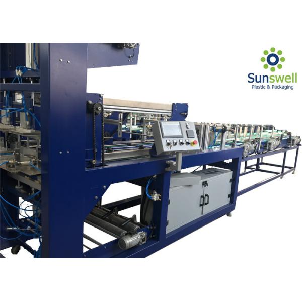 Semi - Automatic Shrink Packaging Equipment , PE Film Bottle Wrapping Machine