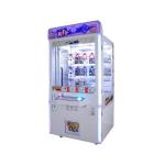 Age 3 Years Coin Operated Keymaster Arcade Machine Fun Toy Gift Prize Vending