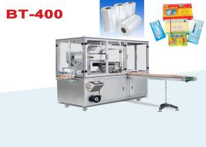 China Auto 3D Box Transparent Film Wrapping Machine Cellophane Overwrapping Machinery factory