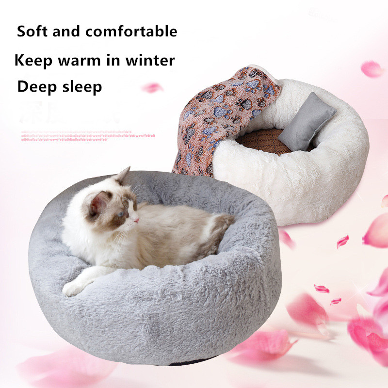 Banana Shape Winter Warm 680g Nest Cat Bed