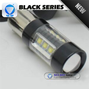 China XYLL-1466-80W 1157-bulb factory