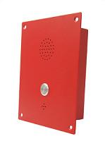 China Simple Installation SIP Door Intercom / Wall Mounting Clean Room Intercom factory