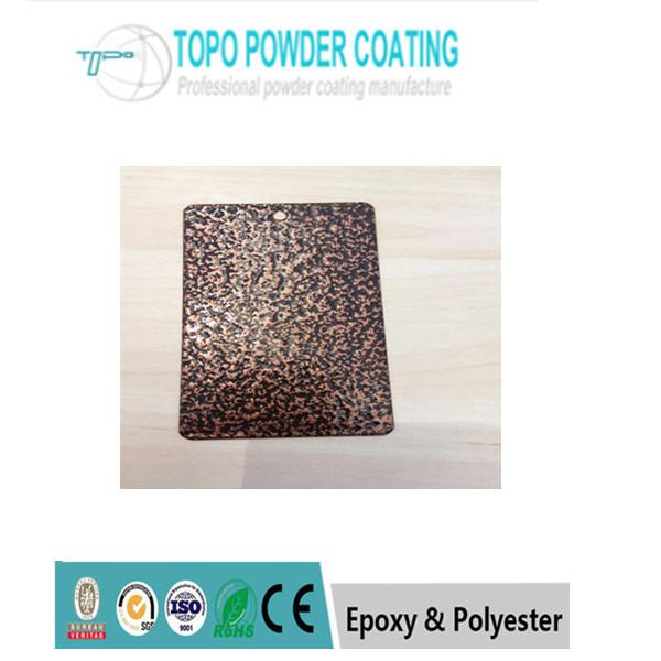 Antique Color Pure Polyester Powder Coating PHJG21029 Non Toxic For Pipe