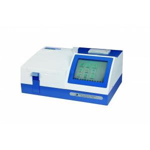 China Biochemistry analyzer factory