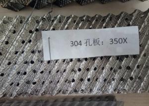 China Hualai Metal Structured Packing 400 - 100mm 350X Ready For Quality Checking factory