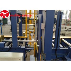 Automatic Horizontal Stretch Standard Blue Steel Copper Wrapper Customized For