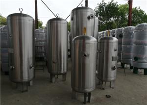 China CE Certificate Industrial Screw Compressed Air Receiver Tanks Stainless Steel Material factory