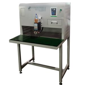 China 800-1200pcs/H Lithium Battery Spot Welding Machine Ac Spot Welder factory