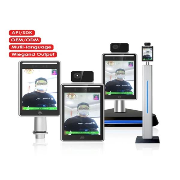 China Android Face Detection Biometric Attendance System With Access Control factory